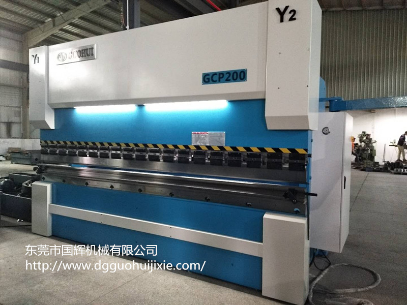 國輝折彎機霸氣上市