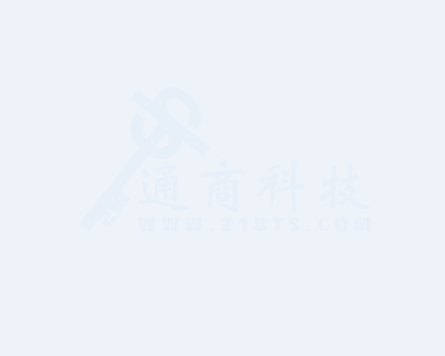 廣東國輝機械有限公司十周年慶典圓滿成功